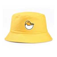 ราคา Suikone หมวกบังแดดปิดหน้าญี่ปุ่นหมวกบังแดดพิมพ์ลายการ์ตูนน่ารักหมวกชาวประมงสำหรับผู้ชาย (17497155407)