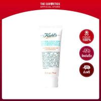 ราคา Kiehls Superbly Efficient Antiperspirant Deodorant Cream 75ml (9365065989)