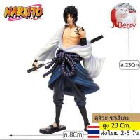 ราคา โมเดล ฟิกเกอร์ เรื่อง นารูโตะ ตำนานวายุสลาตัน Naruto nar (16278332948)