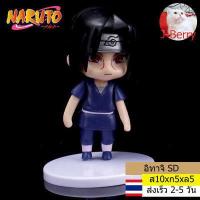 ราคา โมเดล ฟิกเกอร์ เรื่อง นารูโตะ ตำนานวายุสลาตัน Naruto nar (16278332954)