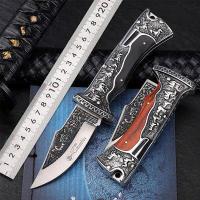 ราคา Columbia A3189 FOLDING KNIFE 23CM มีดพับ มีดพกพา มีดเดินป่าไทย Hunting Knife Tactical Knife EDC แบบบพกพา ความแข็งสูง 58HRC แคมป์ปิ้ง ตกปลา ปีนเขา มีดพับที่ผู้ชายต้อ (18588473253)