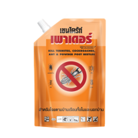 ราคา ผงกำจัดปลวก เชนไดร้ท์ เพาเดอร์ X 500 กรัม ผลิตภัณฑ์ชนิดผง สำหรับป้องกันและกำจัดปลวก มอด มด และแมลงคลานอื่นๆ เพาเดอร์ (14151584313)