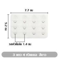 ราคา i brashop ตะขอเสื้อใน ตะขอต่อเสื้อใน ตะขอต่อยกทรง ตะขอเสริมบรายกทรง BAG08 (16436080202)