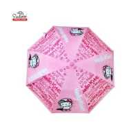 ราคา ร่มพับ 2 ตอน ลายฮาโหลคิตตี้ HELLO KITTY ด้านในเคลือบ UV กันแดด ลิขสิทธิ์แท้ 100 ร่มกันฝนร่มกันแดด (12256107515)