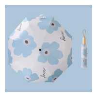 ราคา ร่มกันแดด ยูวี อัตโนมัติ ร่มกันแดดสามพับ ร่มอัตโนมัติ ร่มพับ 3 ตอน ร่มกันฝน พกพาสะดวกระบบเปิดออโต้ 3ตอน ร่มกันยูวี ร่มพับได้ ร่ม ร่มสีพื้นออโต้ ร่มกันฝนกันแดดกัน UV ระบบเปิด ปิดออโ (18978277301)