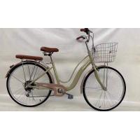 ราคา ผ่อน0 สูงสุด10เดือน มีเกียร์ 7สปีด จักรยานแม่บ้าน OSAKA Rhino XT 26 เกียร์ Shimano 7sp ตะกร้าสแตนเลส วงล้ออัลลอย ไม่เป็นสนิม ลดแรง ลดยิ่งใหญ่ มีรับประกัน พร้อมจัดส่ง (19686302662)