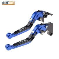 ราคา สำหรับ Kawasaki Z300 NINJA 300 2015 2019 2020 2021 CNC รถจักรยานยนต์เบรคคลัทช์พับเบรคมือ Ninja300 Z 300 เลเซอร์โลโก้ (18453279927)