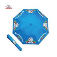 ราคา Sienhuatai ร่มพับ 2ตอน ลายโดเรม่อน Doraemon ด้ามจับกระดิ่งโดเรม่อน มี UVกันแดด ร่มกันฝน ร่มกันแดด มีให้เลือก 2 แบบ (17801388207)