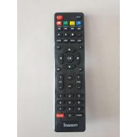 ราคา รีโมท ไทยแซท ใช้กับกล่องรับสัญญานดาวเทียม ไทยแซท (14564518912)