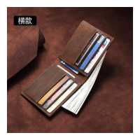 ราคา Smart King กระเป๋าสตางค์ยาวหนังม้าบ้า กระเป๋าโทรศัพท์หนังแท้อเนกประสงค์แบบลำลองมีที่ใส่บัตร (11117052304)