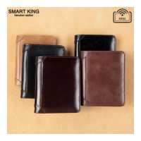 ราคา Smart King RFID Block Short Wallets for Men Genuine Cow Leather Slim Male Wallet Purse Trifold Card Holders (9421302317)