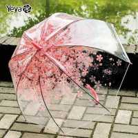 ราคา YEYA ร่มแฟชั่น Umbrella วัสดุแข็งแรง ด้ามจับทนทานพอดีมือ ร่มกันฝน ร่มเเบบใส ด้ามยาว ร่มคุณภาพดี ร่มใส ร่มสไตล์ญี่ปุ่น หน้าฝน แบบใส ร่มกัน พกพาสะดวก ร่มกันฝนด้ามยาว ร่มโปร่งใส ร่มสี (12824825489)