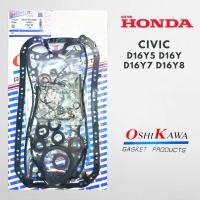 ราคา ปะเก็นชุดใหญ่ Honda Civic 1 6c ปี 1996 1999 D16Y D16Y5 D16Y7 D16Y8 B15B 06110 P2J 000F ฮอนด้า ซีวิค ตาโต 96 97 98 99 Oshikawa Gasket ราคาถูก ประเก็น ชุดใหญ่ ครบชุดโอชิกาวา แท้ 10 (14163105137)