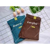 ราคา กางเกงสกินนี่ป้ายทอง กางเกงแฟชั่น กางเกงทำงาน (17532936082)