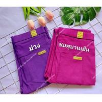 ราคา กางเกงสกินนี่ป้ายทอง กางเกงแฟชั่น กางเกงทำงาน (17532936064)