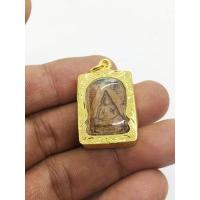ราคา พระผงขวัญรุ่นแรก หลวงพ่อสด วัดปากน้ำภาษีเจริญ พร้อมเลี่ยมกรอบไมครอน (11416189581)