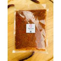 ราคา พริกแกงเผ็ด ขนาด 200 500 กรัมและ 1 กก อร่อยไม่ซ้ำใคร พริกแกงอร่อยใครทำก็อร่อย (15212313301)