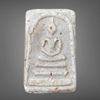 ราคา พระสมเด็จวัดระฆัง เนื้อผงพุทธคุณ (19227794743)