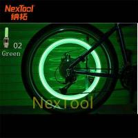 ราคา NT ไฟLED ไฟติดล้อจักรยาน ติดตั้งง่าย กันน้ำ ใช้ง่าย ล้อหมุนไฟติด LED Bicycle Wheel Spoke light Waterproof Bike Cycling Lamp มี 4 สีให้เลือก (19932308472)