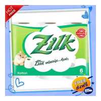 ราคา ส่งฟรี ส่งเร็ว ซิลค์ คอตตอน กระดาษชำระ 6 ม้วน เก็บปลายทาง ตรงปก (17023371854)