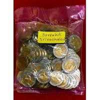 ราคา เหรียญ10 บาทปี 2560 UNC ไม่ผ่านใช้ยกถุง 100 เหรียญ เหรียญแท้ (13424009979)