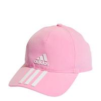 ราคา adidas เทรนนิง หมวกเบสบอล AEROREADY 3 Stripes Unisex สีชมพู HM6680 (17330508347)