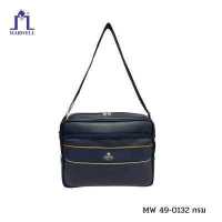ราคา Marwell มาร์เวลล์ กระเป๋าสะพายข้างบุรุษ รุ่น MW 49 0132 (16328300044)