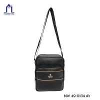 ราคา Marwell มาร์เวลล์ กระเป๋าสะพายข้าง รุ่น MW 49 0134 (16328496014)