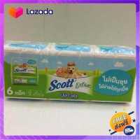 ราคา Promotion ส่งฟรี Scott Extra Pop Up สก็อตต์ เอ็กซ์ตร้า ป็อป อัพ กระดาษทิชชู่ 86 แผ่น แพ็ค 6 มีเก็บปลายทาง (16604110881)