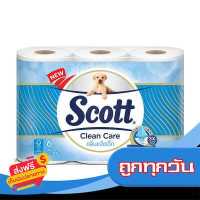 ราคา ส่งฟรี ส่งเร็ว SCOTT สก๊อตต์ คลีนแคร์ กระดาษชำระหนา 3 ชั้น กลิ่นแป้งเด็ก แพ็ค 6 ม้วน เก็บปลายทาง (16805403938)