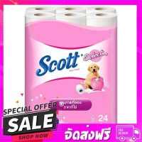 ราคา ส่งฟรี ส่งเร็ว กระดาษชำระ SCOTT SELECT แพ็ค24 ส่งจาก กทม (17407853389)
