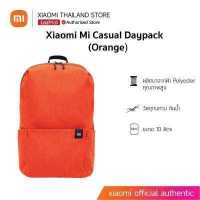 ราคา Xiaomi Mi Casual Daypack กระเป๋าเป้อเนกประสงค์ เบา ใส่ของได้เยอะ (7608386362)