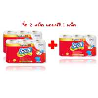 ราคา โปรส่งฟรี สก๊อตต์ ทาวเวล บิ๊กโรล XL 1 แพ็ค 6 ม้วน x 2 แพ็ค แถมฟรี 1 แพ็ค มีบริการเก็บเงินปลายทาง (16528602679)