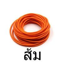 ราคา 1745ยืดหยุ่น Catapult Bow สายยางหนังสติ๊กสำหรับกิจกรรมกลางแจ้งท่อยืดหยุ่นอุปกรณ์เสริม ยาโคลนหนังสติ๊กไทย 3 เมตร ยางรัดหนังสติ๊ก จัดส่งในพื้นที่ (16924538348)