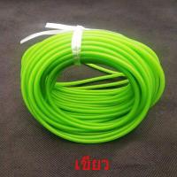 ราคา 1745ยืดหยุ่น Catapult Bow สายยางหนังสติ๊กสำหรับกิจกรรมกลางแจ้งท่อยืดหยุ่นอุปกรณ์เสริม ยาโคลนหนังสติ๊กไทย 3 เมตร ยางรัดหนังสติ๊ก จัดส่งในพื้นที่ (16924538347)