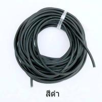 ราคา 1745ยืดหยุ่น Catapult Bow สายยางหนังสติ๊กสำหรับกิจกรรมกลางแจ้งท่อยืดหยุ่นอุปกรณ์เสริม ยาโคลนหนังสติ๊กไทย 3 เมตร ยางรัดหนังสติ๊ก จัดส่งในพื้นที่ (16924538349)
