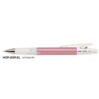 ราคา Pilot Opt ดินสอกดแบบเขย่าไส้ ขนาด 0 5mm Made in JAPAN (12185877086)