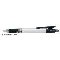 ราคา Pilot Opt ดินสอกดแบบเขย่าไส้ ขนาด 0 5mm Made in JAPAN (12185877081)