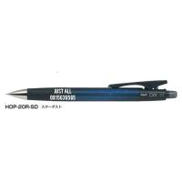 ราคา Pilot Opt ดินสอกดแบบเขย่าไส้ ขนาด 0 5mm Made in JAPAN (12185877080)