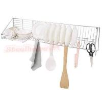 ราคา ชั้นวางจาน ที่คว่ำจาน สแตนเลส แบบแขวนติดผนัง (17026367173)