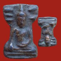 ราคา พระมเหศวร เนื้อชินเงิน ราคาแบ่งปัน (19292740831)