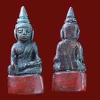 ราคา พระชัยวัฒน์ รูปหล่อโบราณ เนื้อสำริดเก่า (19298214761)