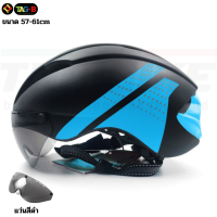 ราคา หมวกกันน็อคจักรยานมีแว่น THAIBIKE BOY SUPER D CIGNA หมวกแว่น หมวกจักรยาน (19457151010)