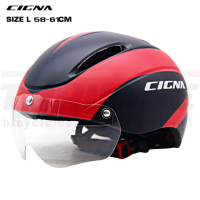 ราคา หมวกกันน็อคจักรยานมีแว่น THAIBIKE BOY SUPER D CIGNA หมวกแว่น หมวกจักรยาน (9858485636)