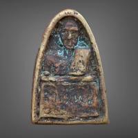 ราคา เหรียญสมเด็จลุน สำเร็จลุนวัดเวินไซ นครจำปาศักดิ์ สปป ลาว 泰国佛牌 Thai Amulets (16046258700)