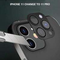 ราคา สำหรับiPhone 11 เปลี่ยนเป็น 11 Pro Maxเลนส์กล้องการเปลี่ยนแปลงที่สองสำหรับiPhone 11 Pro Maxฝาครอบกระจกนิรภัยป้องกันเลน (3425776783)