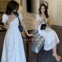 ราคา เดรสยาวแขนตุ๊กตา M 3XL ชุดไปวัด ชุดทำบุญ ชุดถ่ายพรี ชุดงานหมั้น ชุดงานบวช เดรสสีขาว เดรสลูกไม้ ฉลุ งานป้าย ชุดไปวัด ชุดไปงาน ชุดออกงาน THE CLASSIC (19617948005)