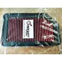 ราคา กรองอากาศ กรองแต่ง JAZZ GK CITY GM BRV (13486632886)