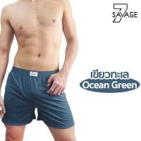 ราคา 7สี กางเกงบ๊อกเซอร์ กางเกงBoxer M L XL 2XL 3XL เอว24 48 สีพื้น ผ้านุ่ม ยืด สีไม่ตก คนอ้วนก็ใส่ได้ freesize ฟรีไซส์ ไซส์ใหญ่ กางเกงผู้ชาย กางเกงขาสั้น (16033739802)