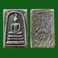 ราคา พระสมเด็จโตเนื้อโลหะเงินเก่าโบราณ มีหลายพิมพ์ให้เช่าบูชาพระสมเด็จวัดระฆัง มีพุทธคุณ เมตตามหานิยม แคล้วคลาดภัยภิบัติ คงกระพัน โชคลาภ พระรอดลำพูน พิมพ์ใหญ่ มีพุทธคุณทางด้านแคล้วคลาดปลอดภัย (15955213133)